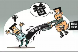 顺德贷款清欠服务